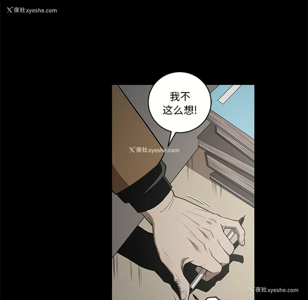 16P - 七公主