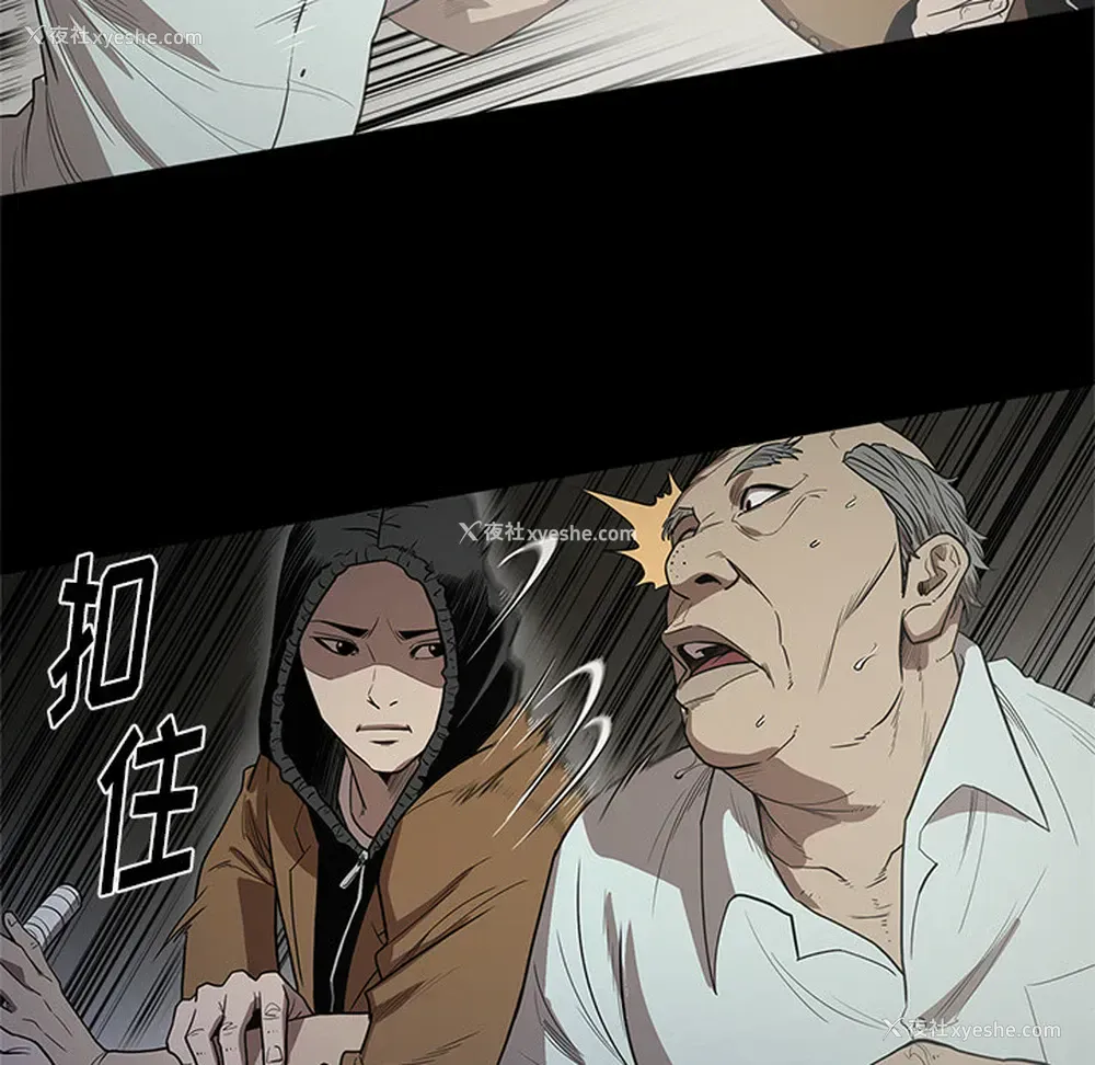 22P - 七公主