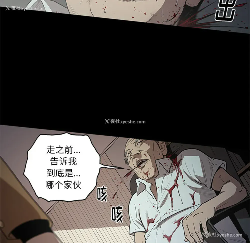 29P - 七公主