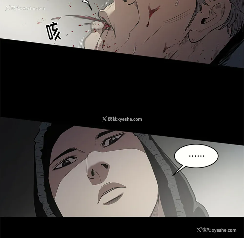 31P - 七公主