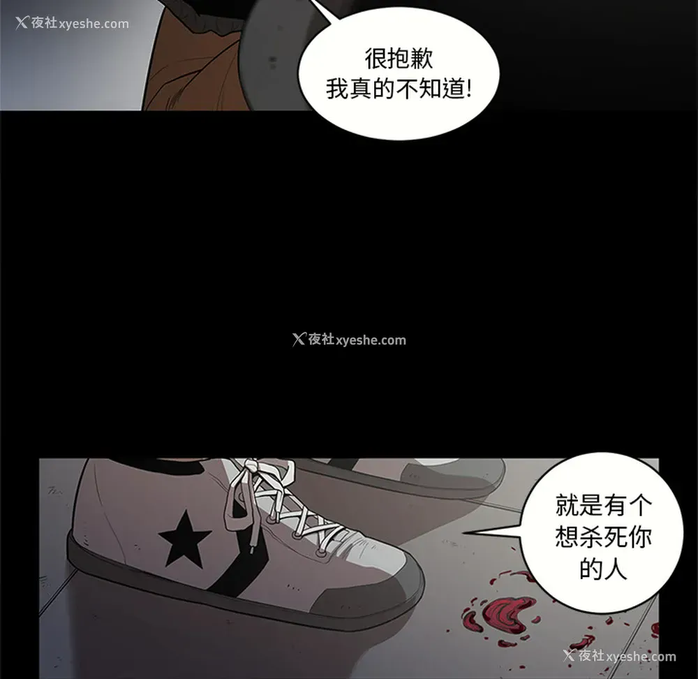 36P - 七公主