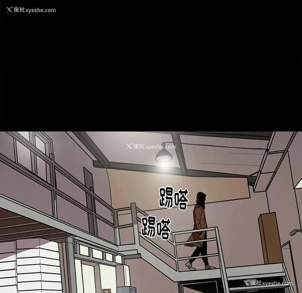 39P - 七公主