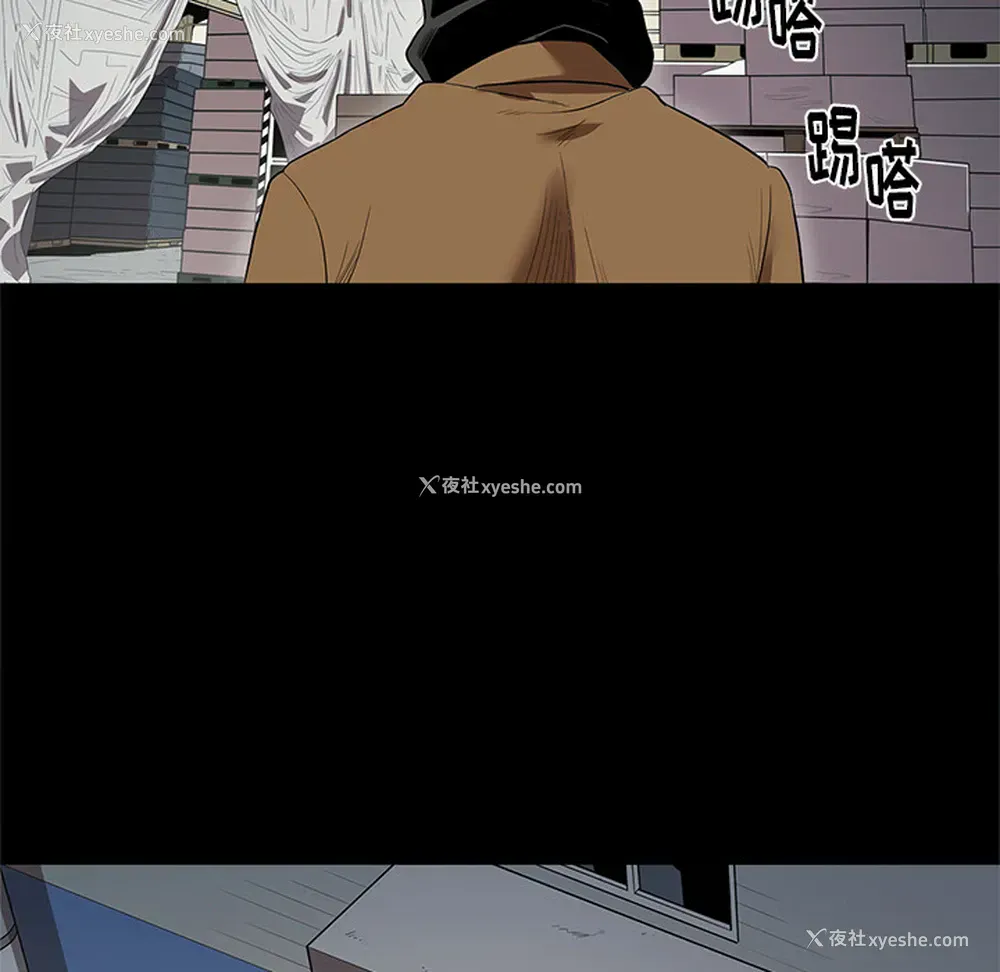 41P - 七公主