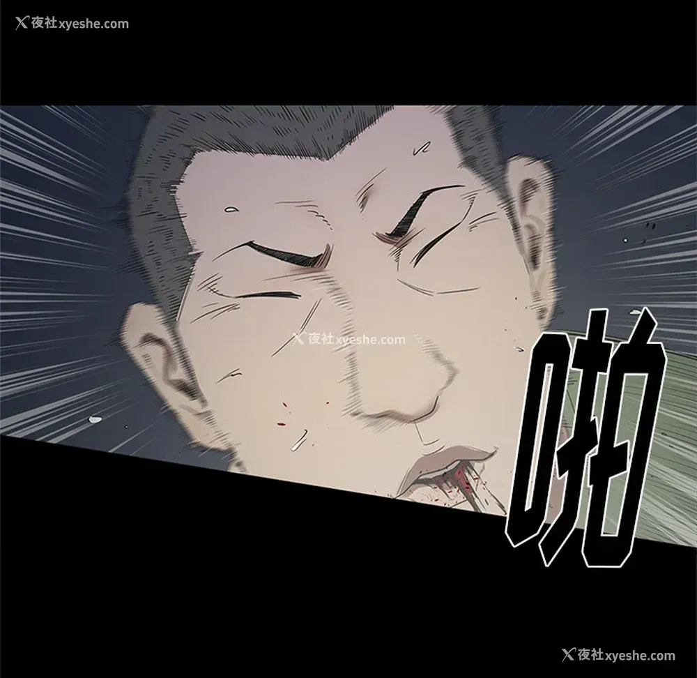 49P - 七公主