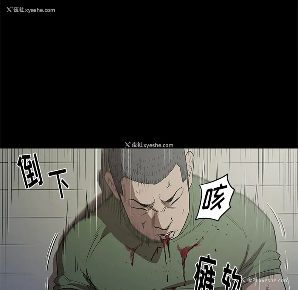51P - 七公主
