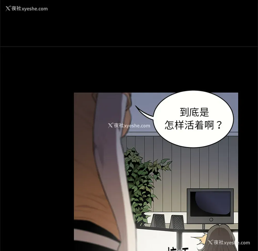 72P - 七公主