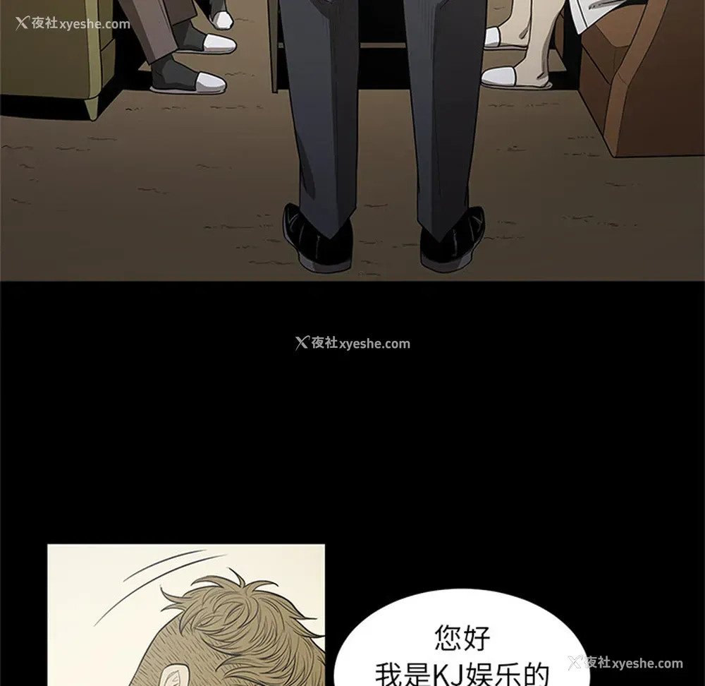 100P - 七公主