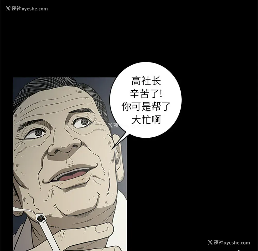27P - 七公主
