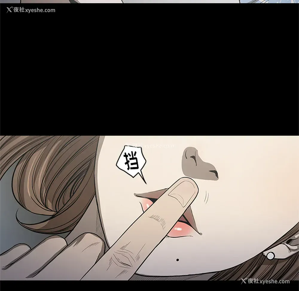 62P - 七公主