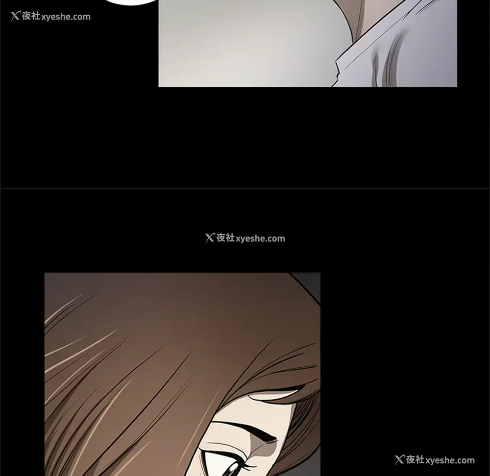 72P - 七公主