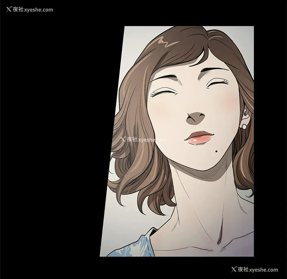 91P - 七公主