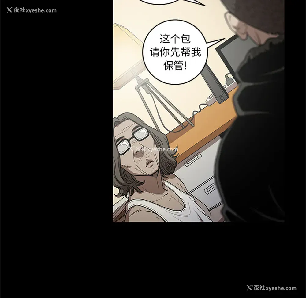 17P - 七公主