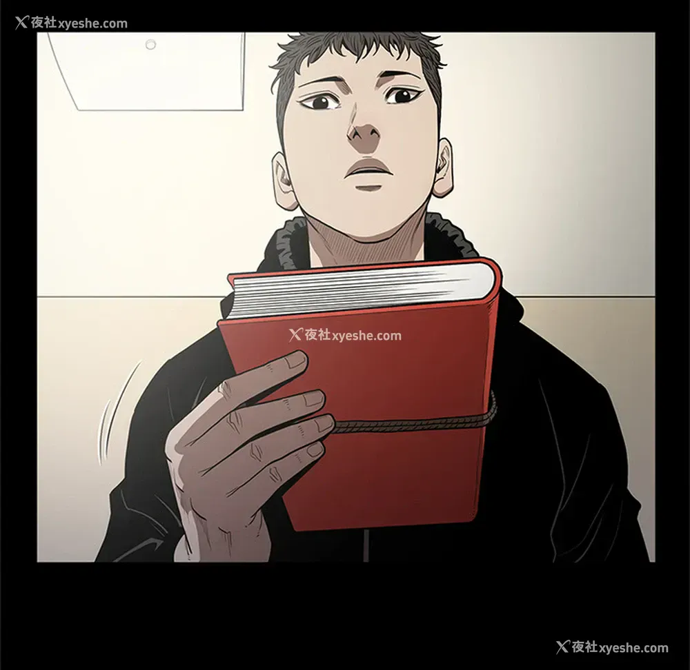 29P - 七公主