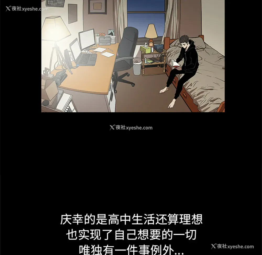 34P - 七公主