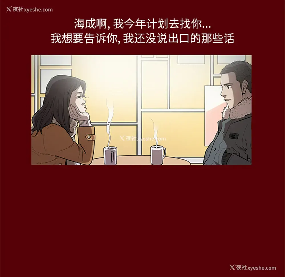 39P - 七公主