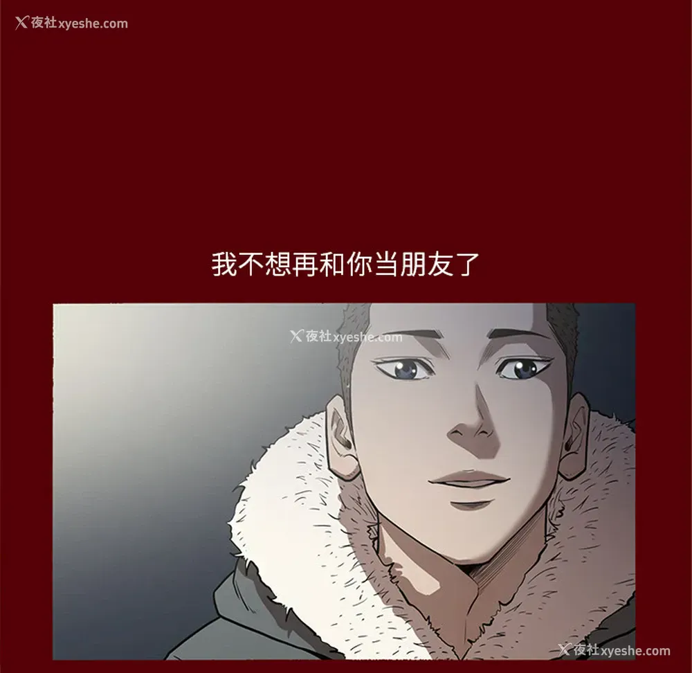 41P - 七公主