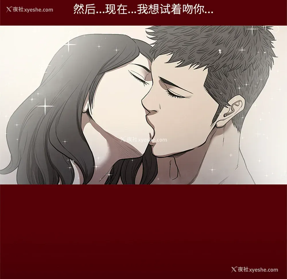 44P - 七公主