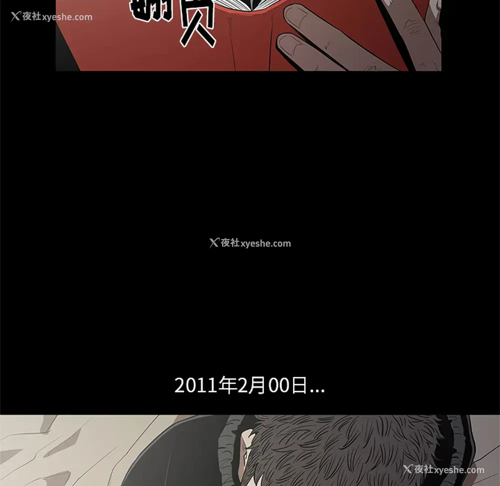 47P - 七公主
