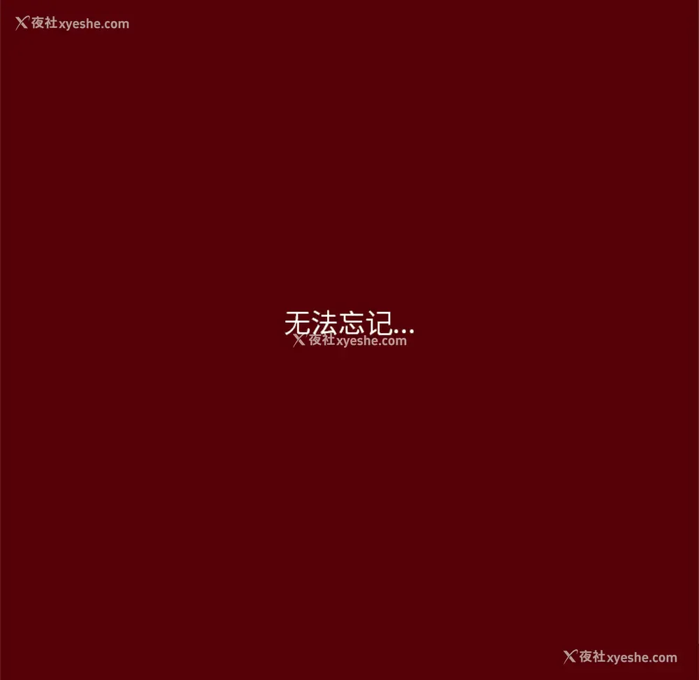 53P - 七公主