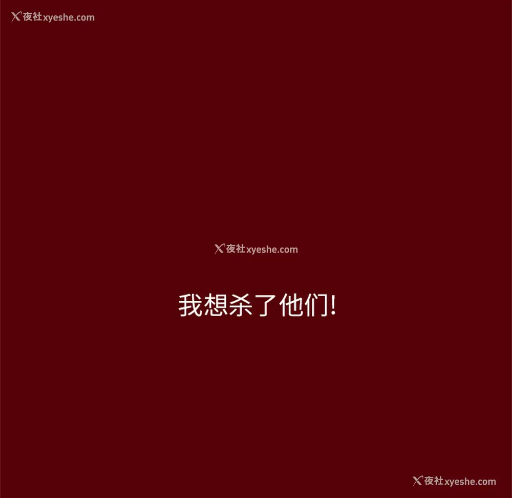 57P - 七公主