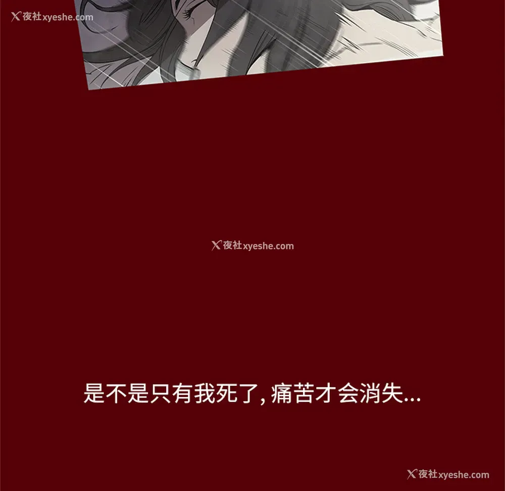 62P - 七公主