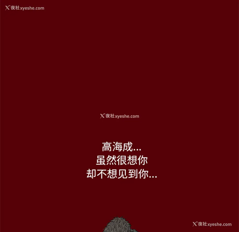 68P - 七公主
