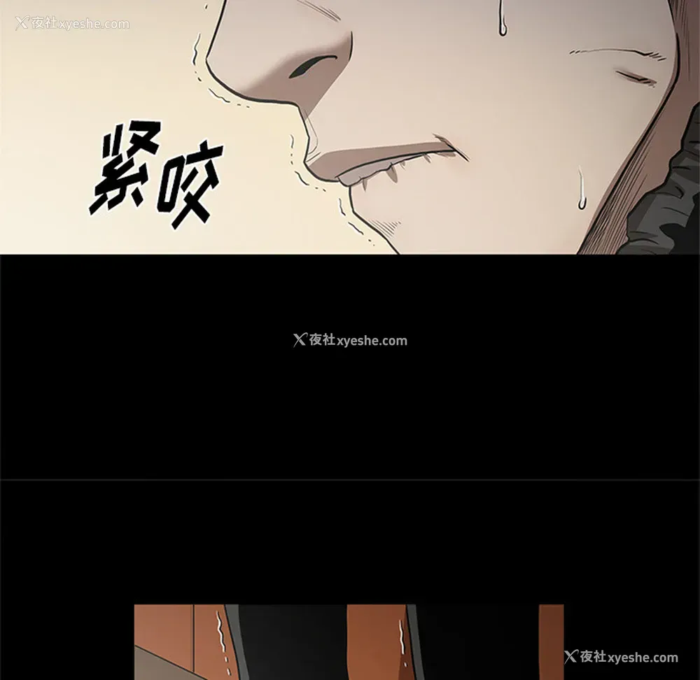 71P - 七公主