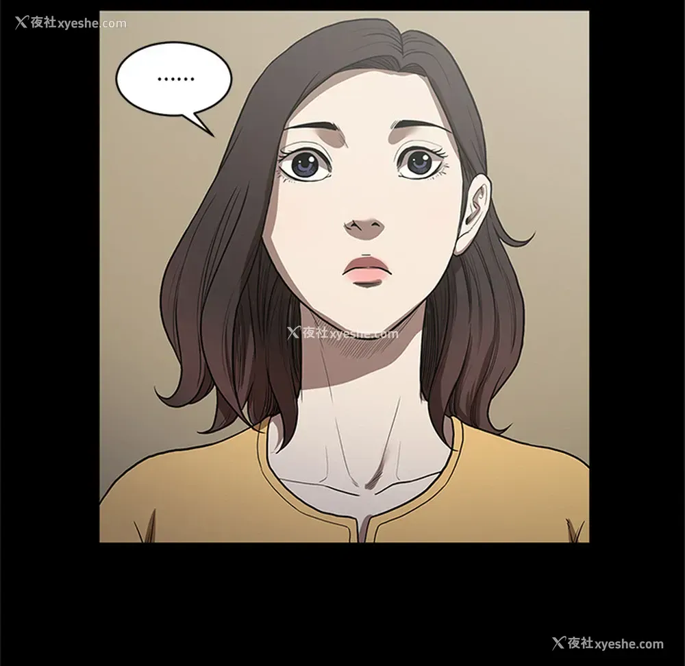 79P - 七公主