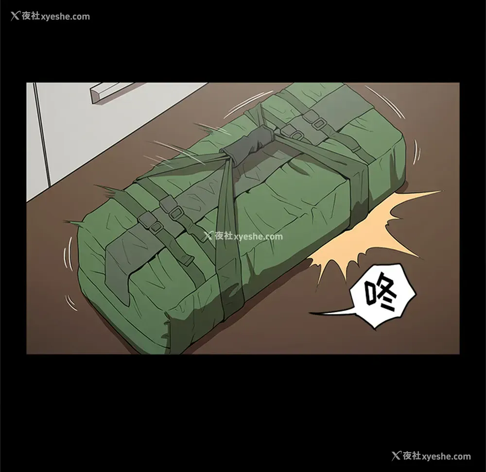 7P - 七公主