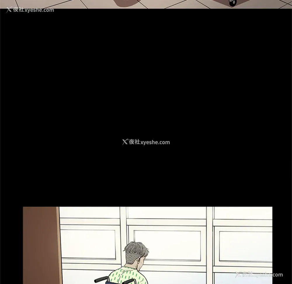 86P - 七公主
