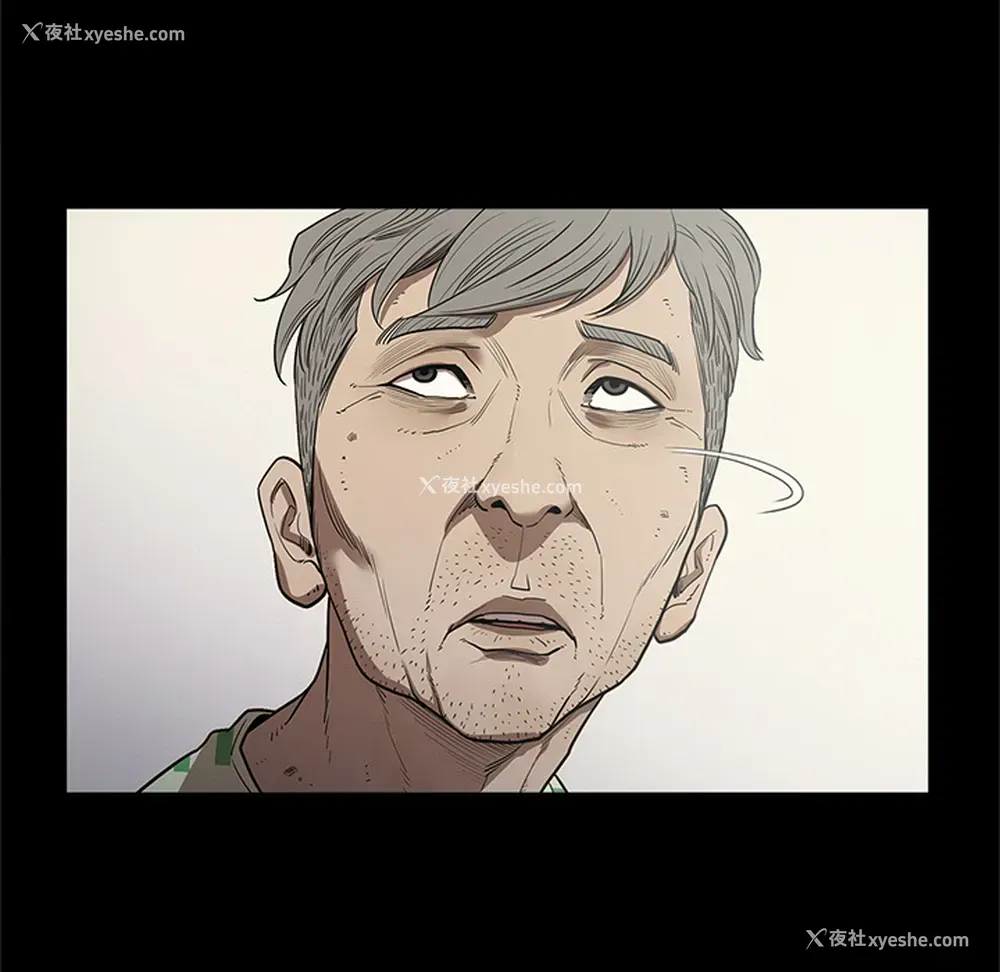 89P - 七公主