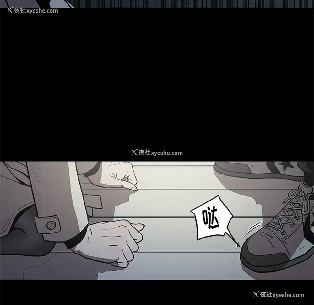102P - 七公主