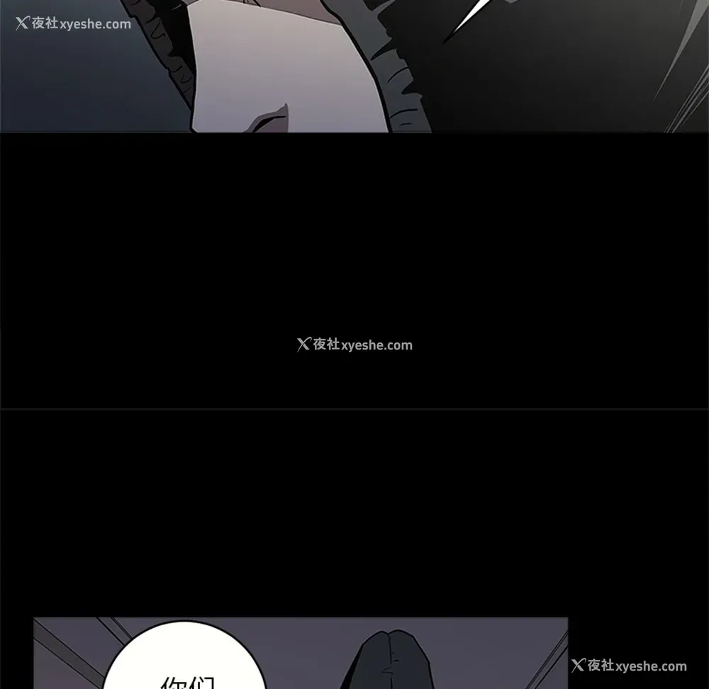 106P - 七公主