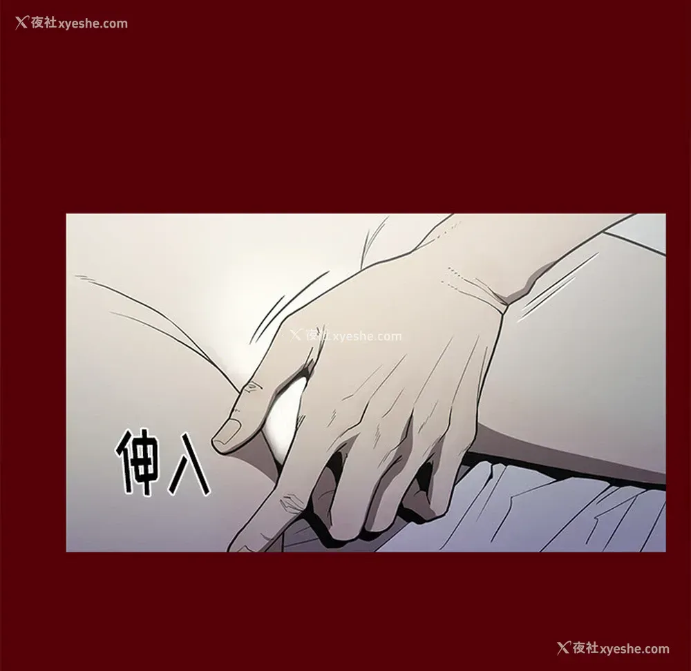 35P - 七公主