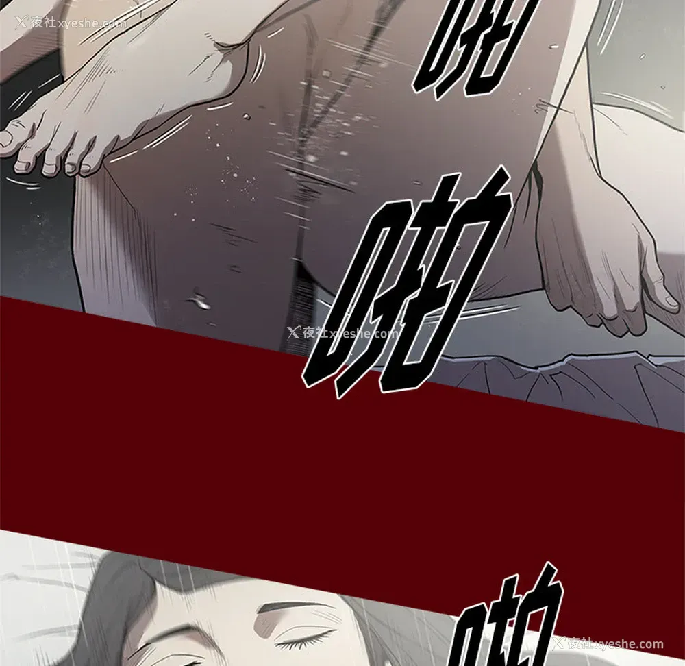 41P - 七公主