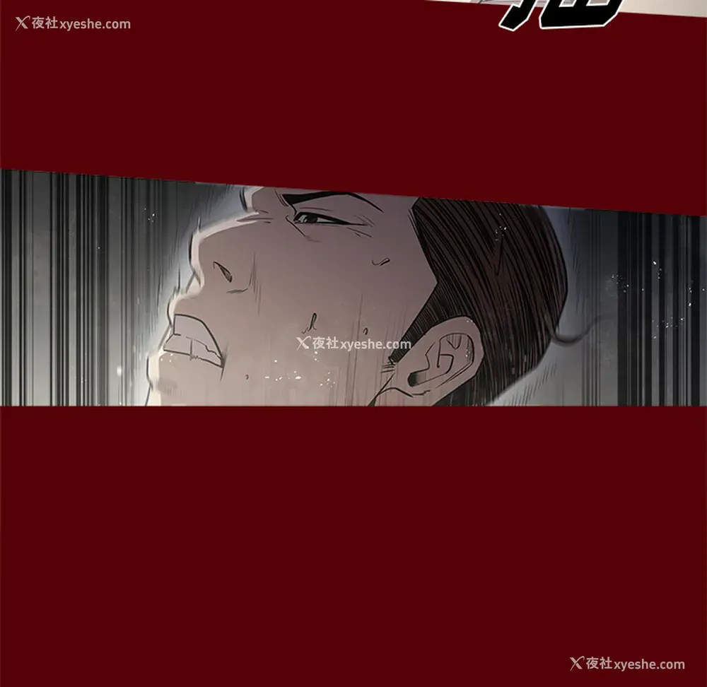46P - 七公主