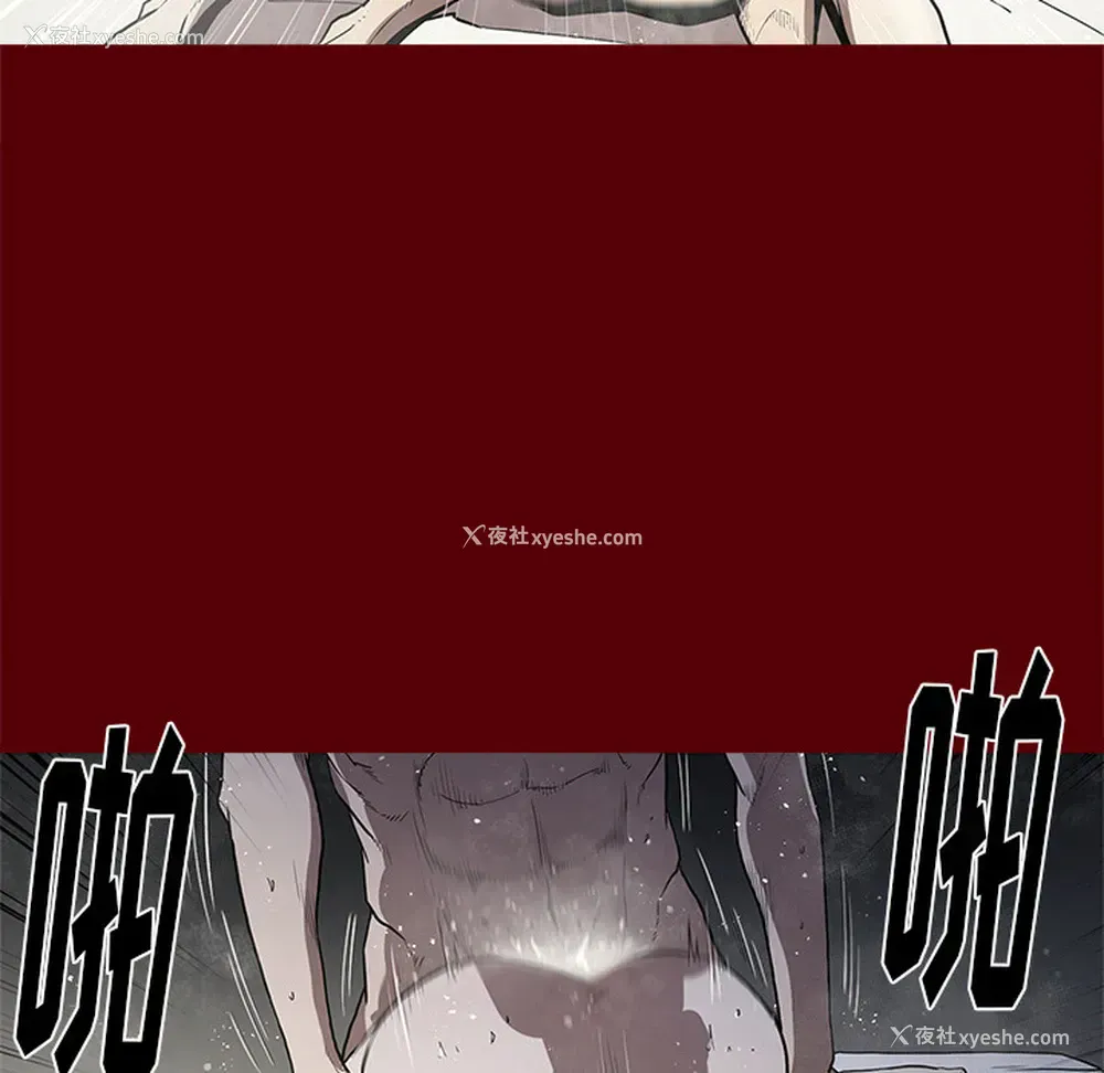 48P - 七公主