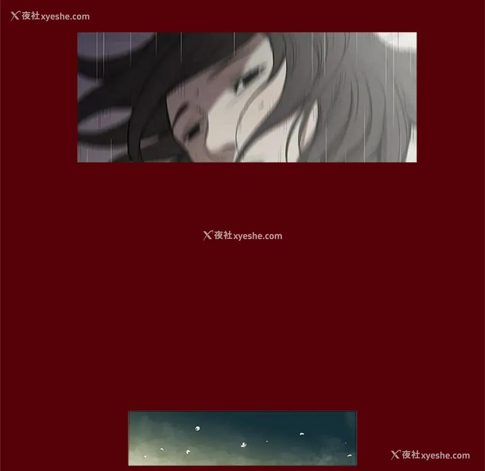 53P - 七公主