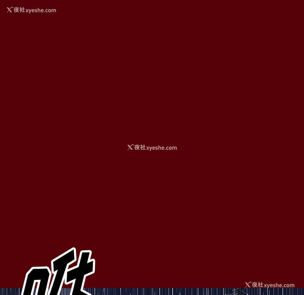 57P - 七公主