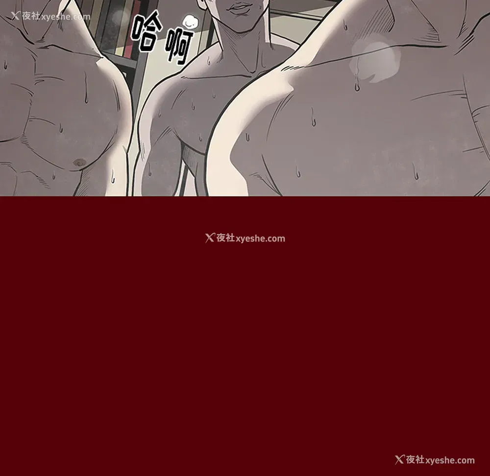 69P - 七公主