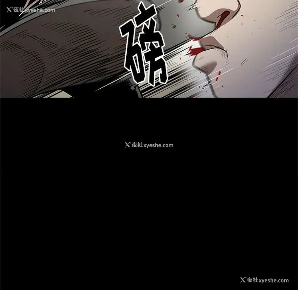 102P - 七公主