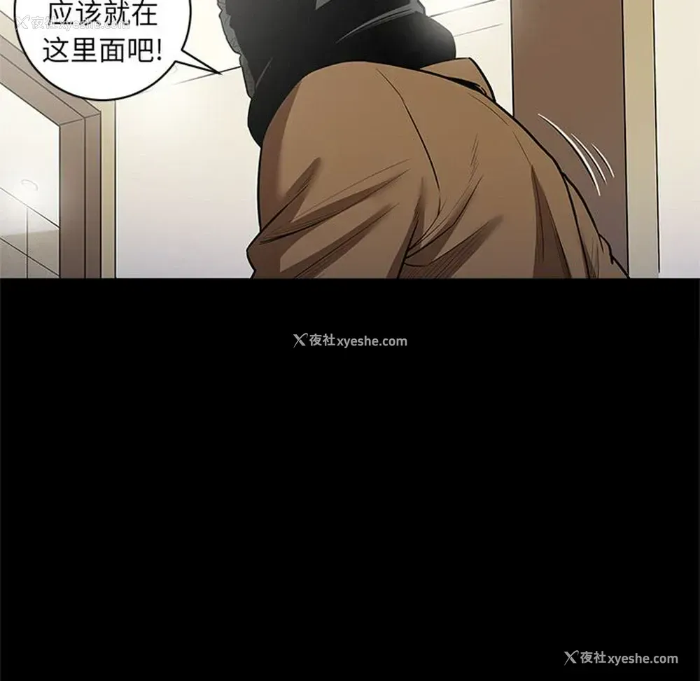 105P - 七公主