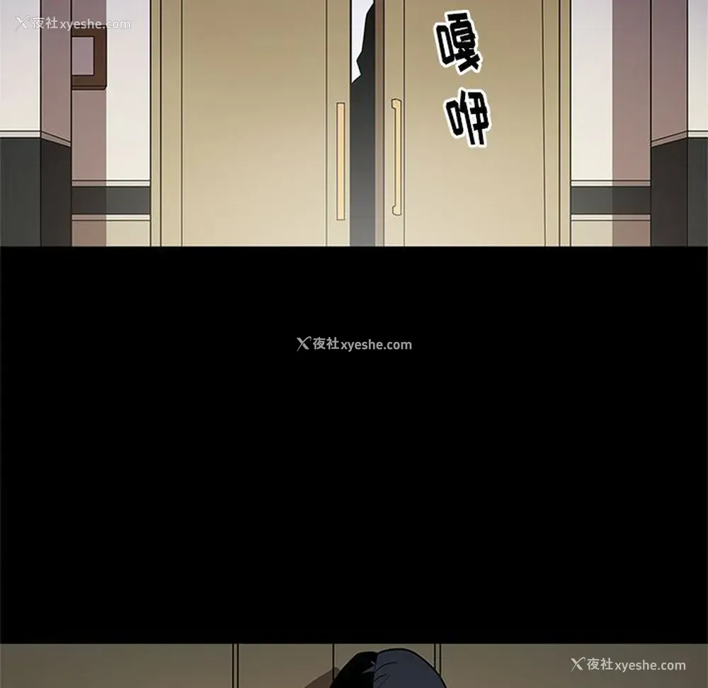 107P - 七公主
