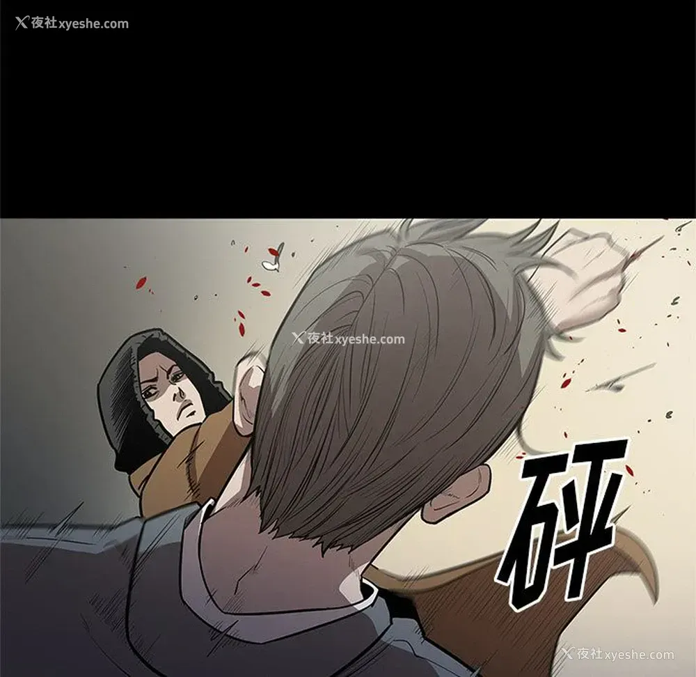 115P - 七公主