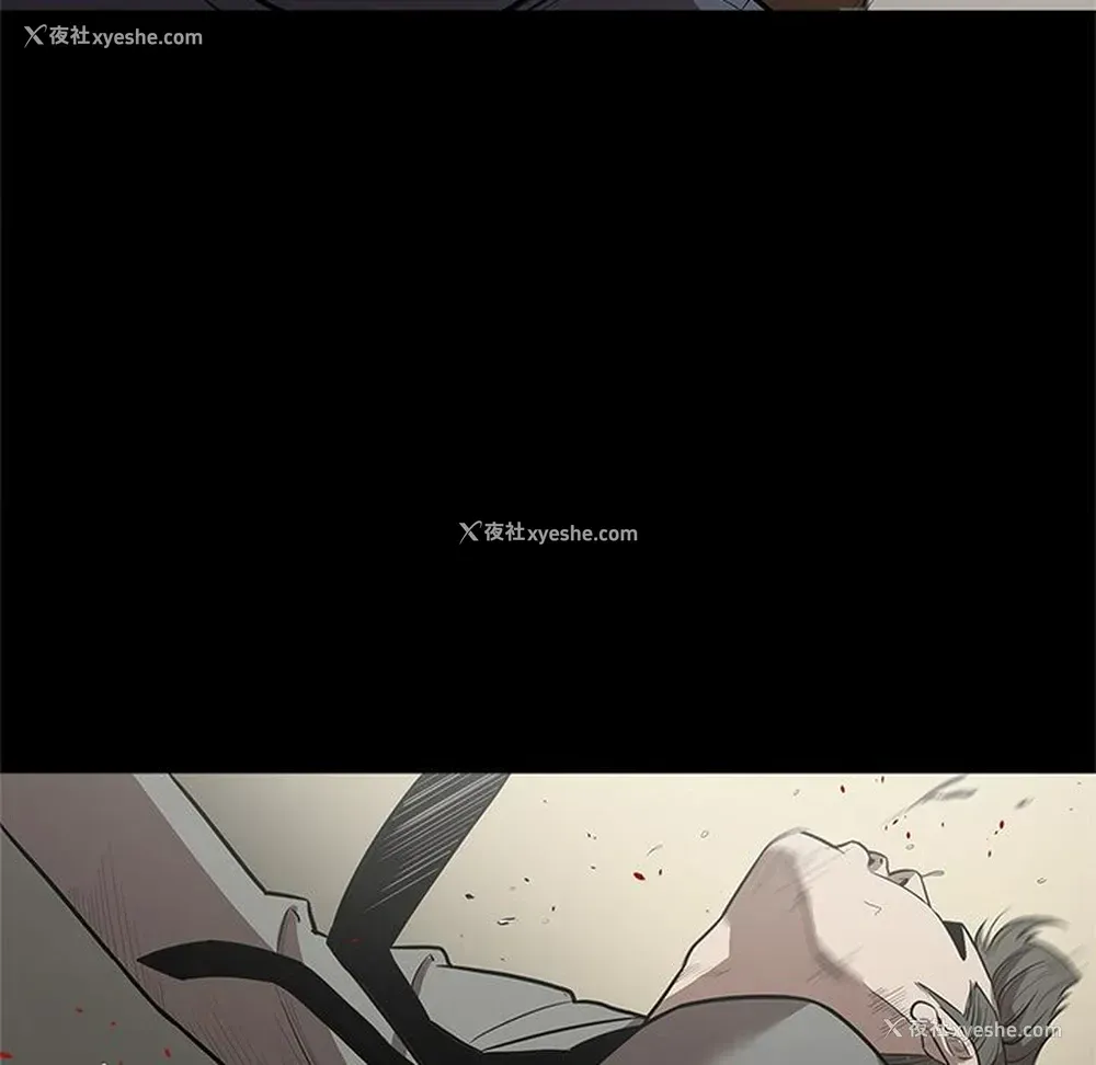 116P - 七公主