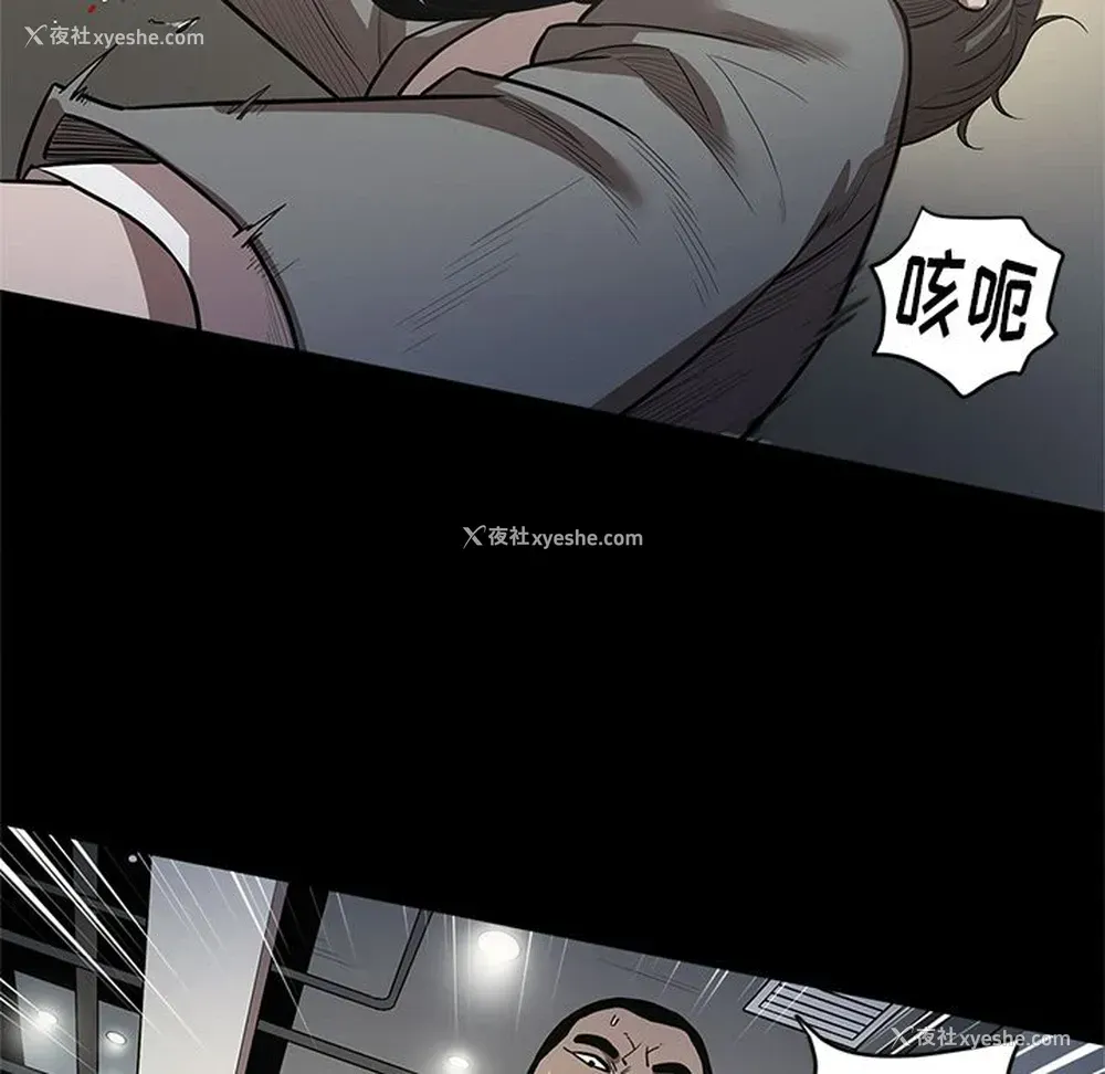 117P - 七公主
