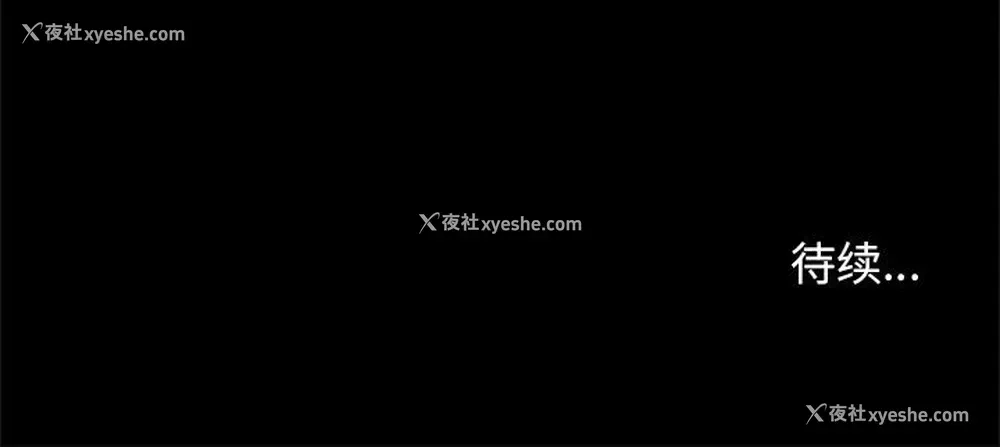 120P - 七公主