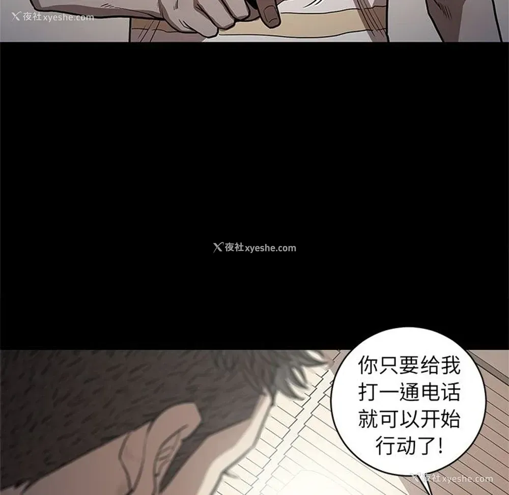 21P - 七公主