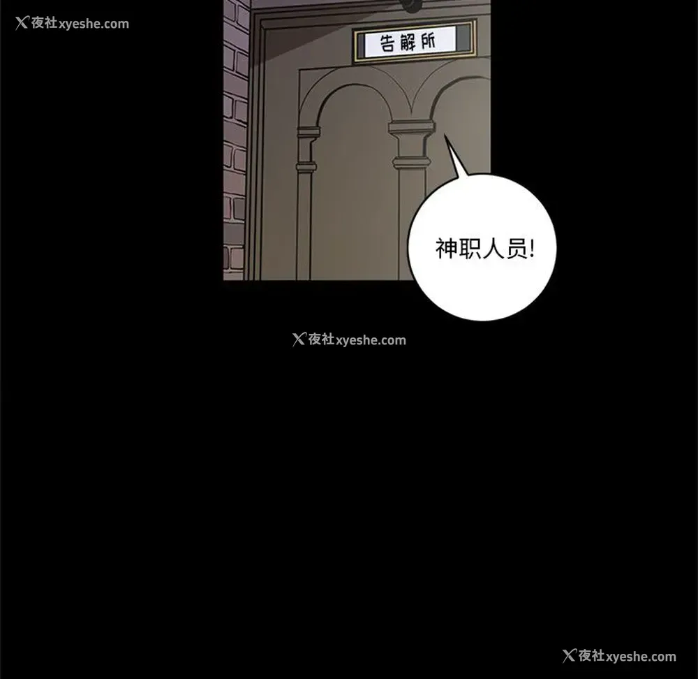 39P - 七公主