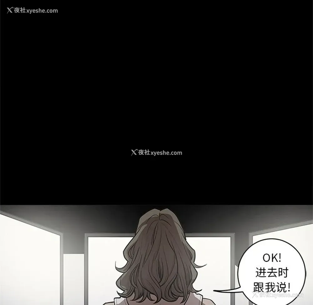 59P - 七公主
